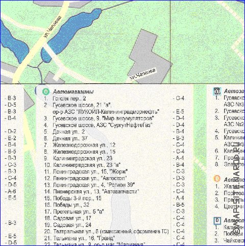 carte de Chernyakhovsk